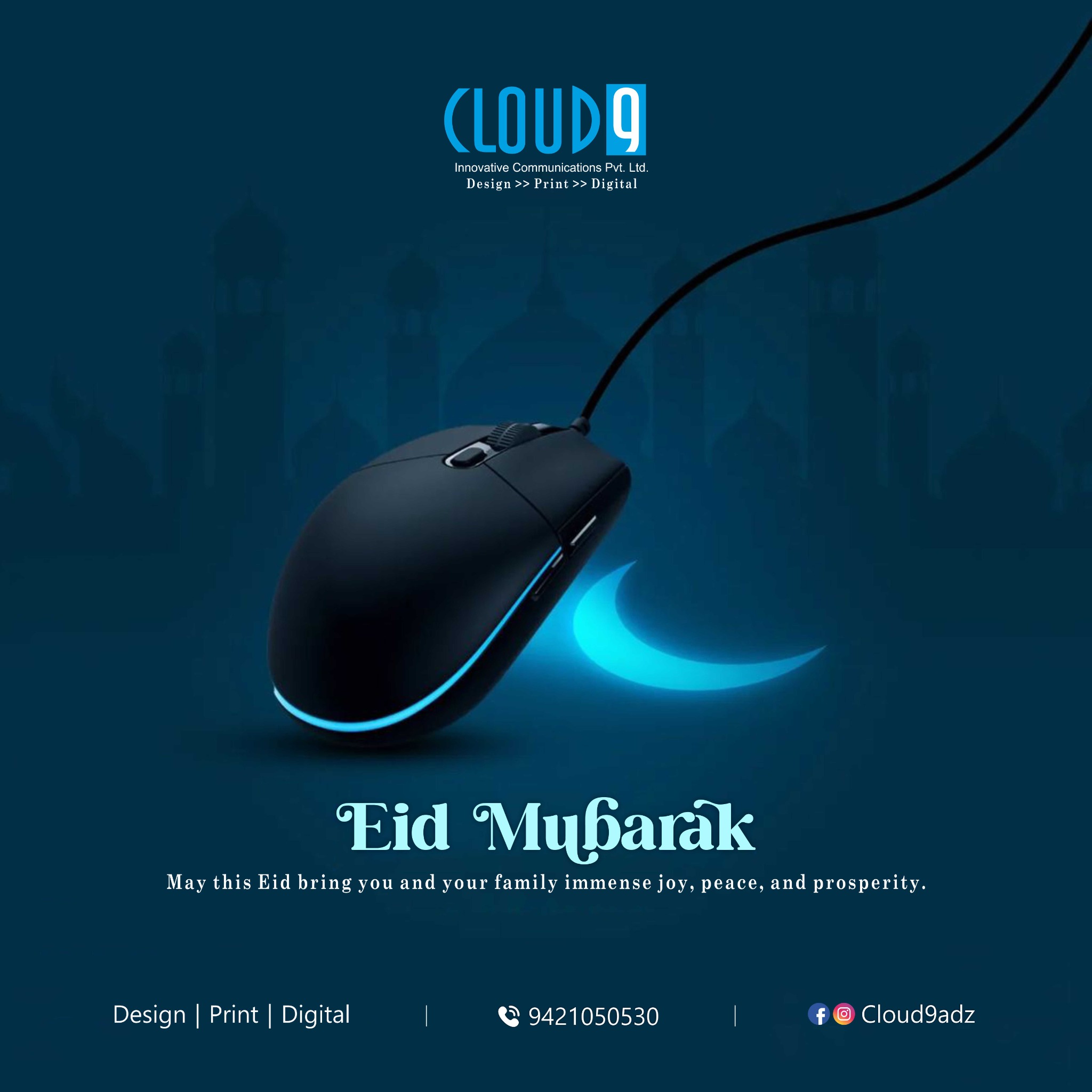 Eid promotional creative